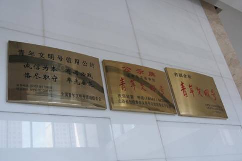 DSC04358.JPG