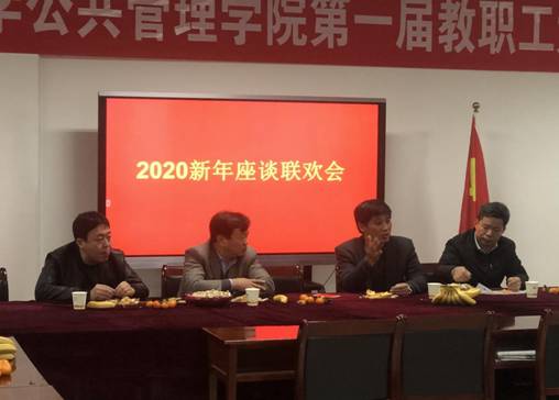 微信图片_20191225155643